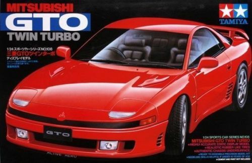 Kit modellino auto tamiya - modellino,