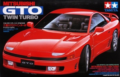 Tamiya 24108 kit modellino