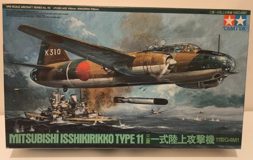 Maquette avion tamiya - maquette,