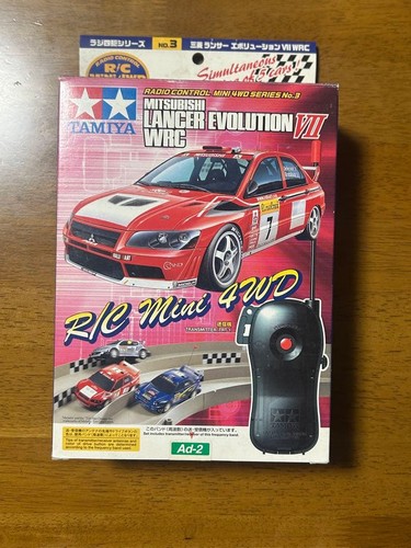 Tamiya mitsubishi lancer - tamiya,