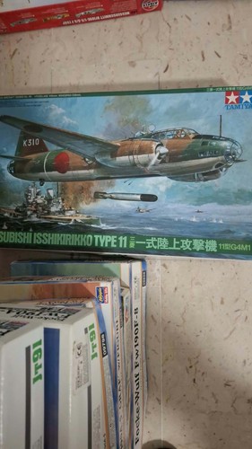 Tamiya mitsubishi g4m1 type - tamiya,