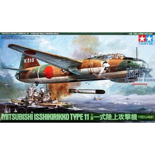 Tamiya 61049 mitsubishi - 61049,