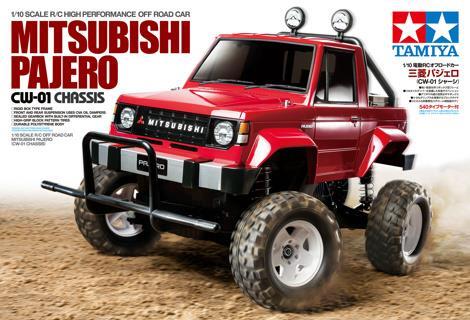 Tamiya 58727 mitsubishi - rc,
