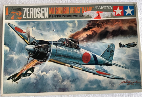 Tamiya 101 1 72 - ✅, 1/72