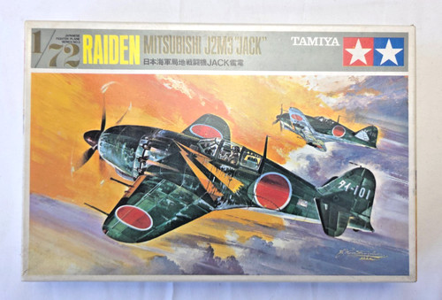 Tamiya fa103 raiden - tamiya,